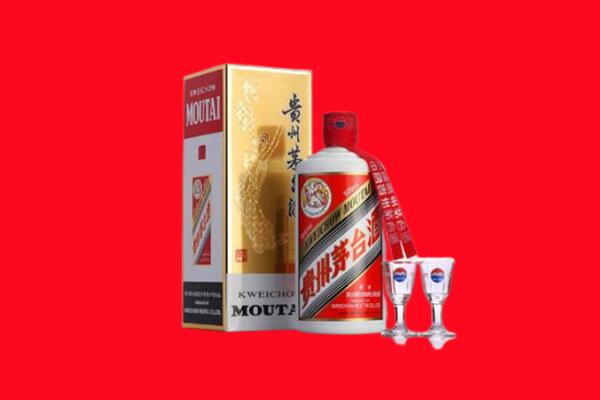 富锦回收飞天茅台酒